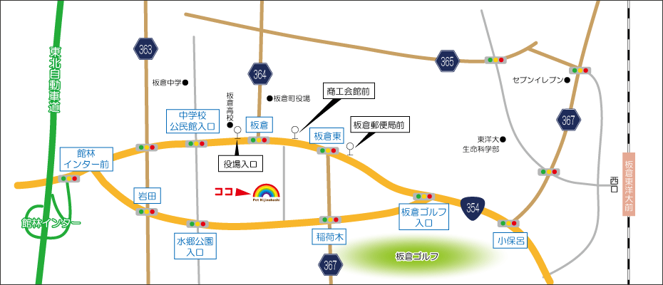 実相寺ペット虹の橋マップ